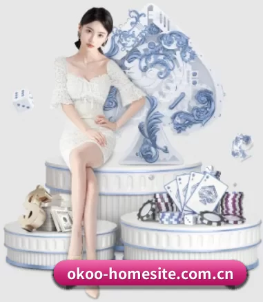 okoo-homesite.com.cn APP